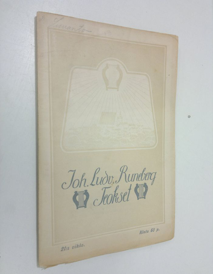 Johan Ludvig Runeberg : Teokset : 21:s vihko