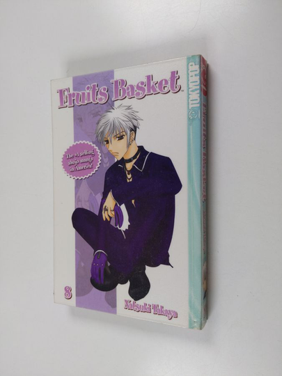 Natsuki Takaya : Fruits Basket Vol. 8