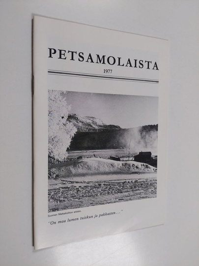 Petsamolaista 1977 : jäsenlehti