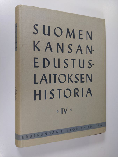Suomen kansanedustuslaitoksen historia 4 : Säätyedustuslaitoksen kokoonpano, työmuodot ja valtuudet