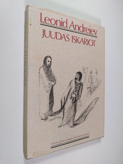 Leonid Andrejev : Juudas Iskariot