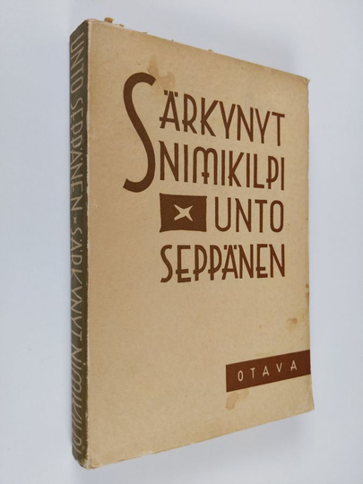 Unto Seppänen : Särkynyt nimikilpi