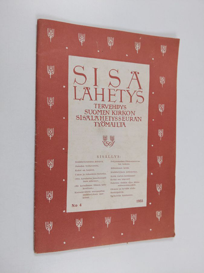 Sisälähetys N:o 4/1955