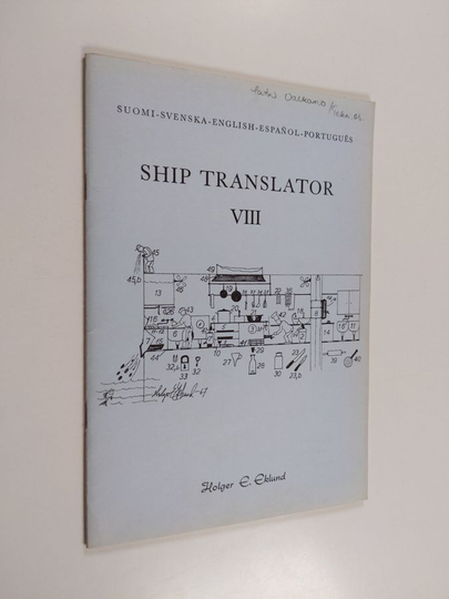 Ship translator 8