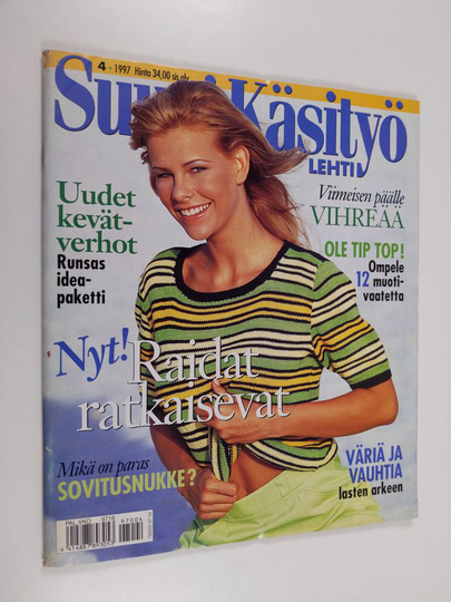 Suuri Käsityökerho -lehti 4/1997