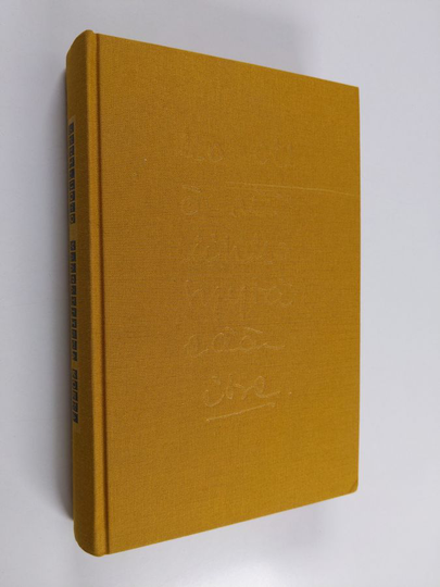 Aila Meriluoto : Vaarallista kokea : päiväkirja vuosilta 1953-1975