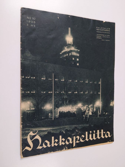Hakkapeliitta n:o 10/1935