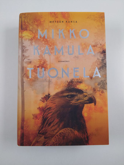 Mikko Kamula : Tuonela