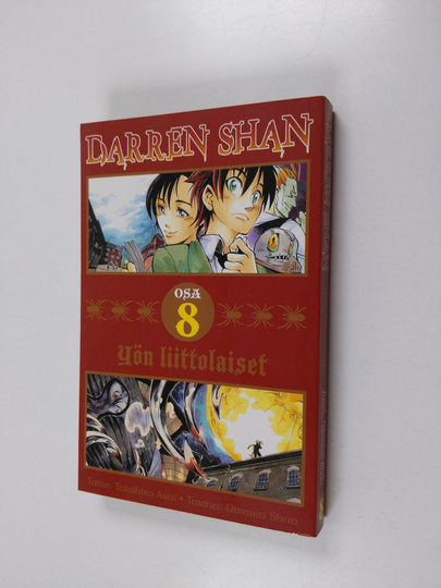 Takahiro Arai : Darren Shan osa 8 - Yön liittolaiset