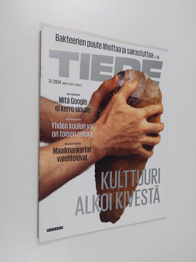 Tiede 3/2014