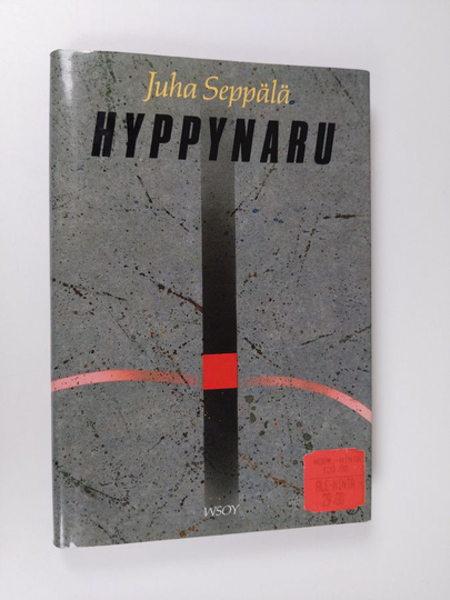 Juha Seppälä : Hyppynaru
