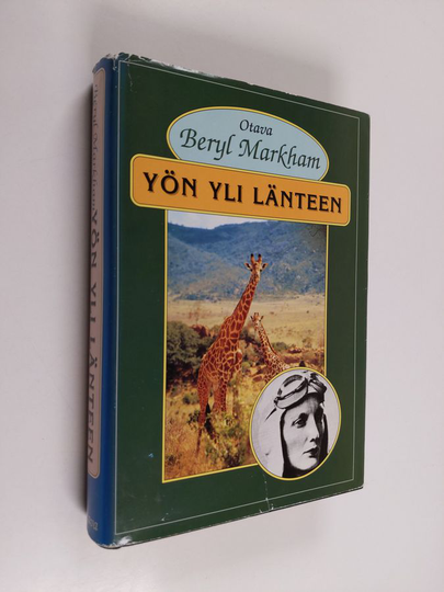 Beryl Markham : Yön yli länteen