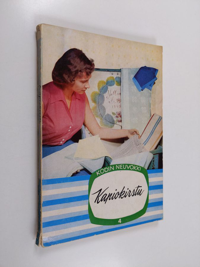 Aino Hausmann : Kapiokirstu