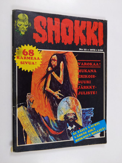 Shokki 12/1973