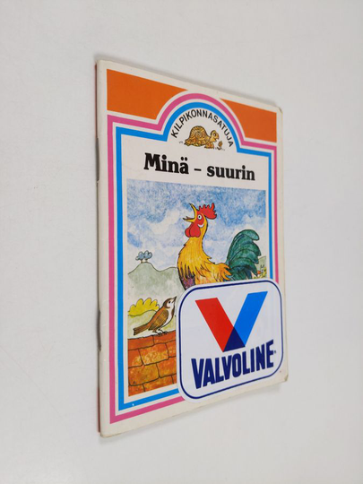 Sheila Groves : Minä - suurin
