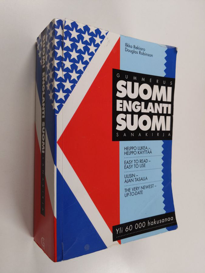 Ilkka Rekiaro ym. : Suomi-englanti-suomi-sanakirja
