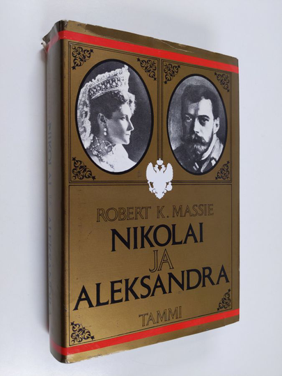 Robert K. Massie : Nikolai ja Aleksandra