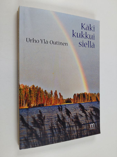 Urho Ylä-Outinen : Käki kukkui siellä : muistikuvia ja pohdiskeluja Säkkijärveltä