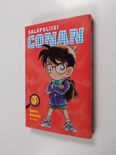 Gosho Aoyama : Salapoliisi Conan 3