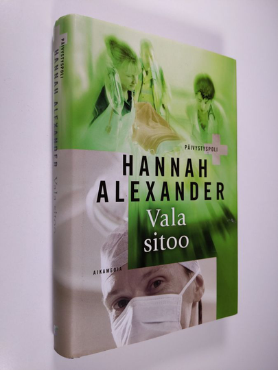 Hannah Alexander : Vala sitoo