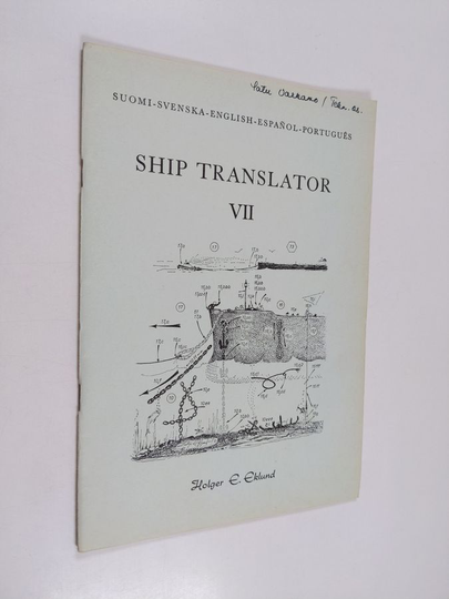Holger E. Eklund : Ship translator 7 : suomi - svenska - English - español - portugûes