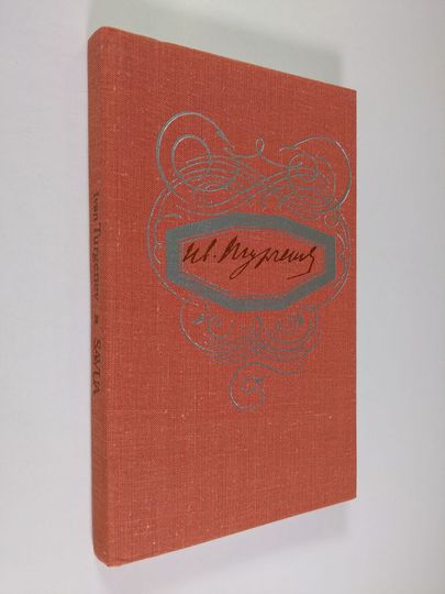 Ivan Turgenev : Savua