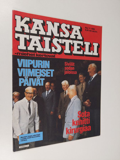Kansa taisteli - Miehet kertovat 11/1982 : kuvauksia sotiemme tapahtumista