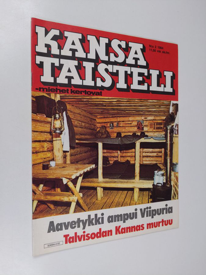Kansa taisteli - Miehet kertovat 2/1984 : kuvauksia sotiemme tapahtumista