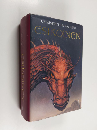 Christopher Paolini : Esikoinen