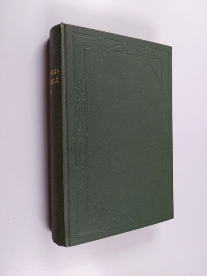 Merkkimiehiä 3 - Pettenkofer - Musset - Swift - Demonsthenes - Cortes