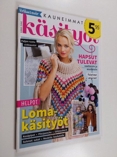 Kauneimmat käsityöt 5/2015