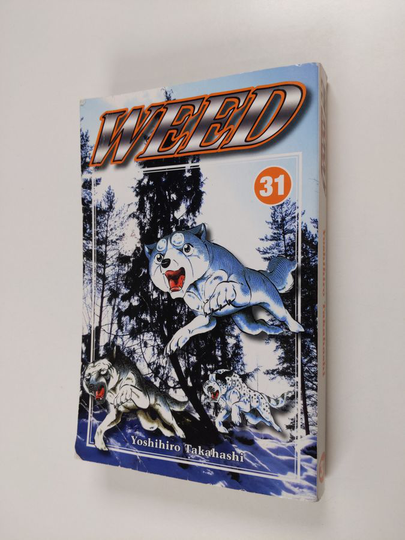 Yoshihiro Takahashi : Weed 31