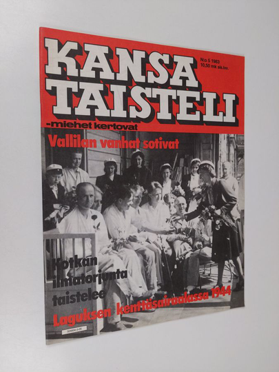 Kansa taisteli - Miehet kertovat 5/1983 : kuvauksia sotiemme tapahtumista