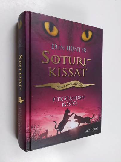 Erin Hunter : Pitkätähden kosto
