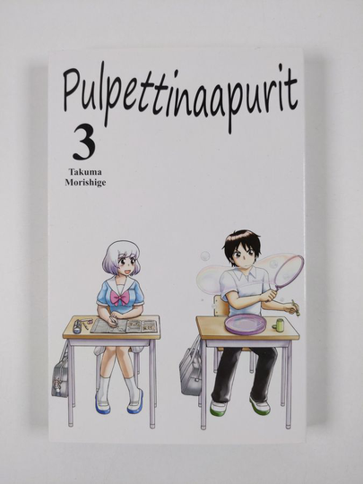 Takuma Morishige : Pulpettinaapurit 3