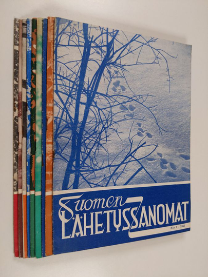 Suomen lähetyssanomat vuosikerta 1955 (puuttuu nro:t 4 ja 12)
