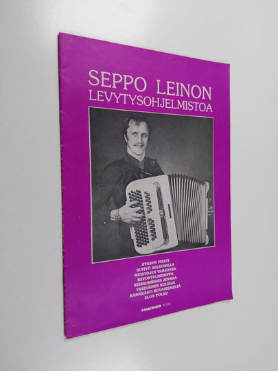 Seppo Leino : Seppo Leinon levytysohjelmistoa